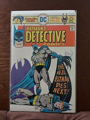 Buy Detective Comics 458 Vf+ Condition • 16.79£