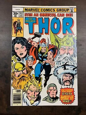 Buy The Mighty Thor #262 Fn+ Marvel Comic (1977) • 5.52£