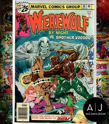 Buy Werewolf By Night #39 FN+ 6.5 (Marvel) 1976 • 23.75£