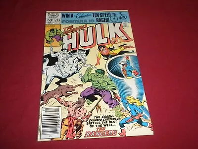 Buy BX2 Incredible Hulk #265 Marvel 1981 Comic 8.5 Bronze Age 1ST RANGERS! SEE STORE • 11.89£