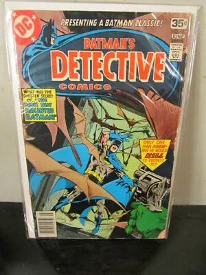 Buy Detective Comics #477 Adams / Rogers Art 1978 Dc Comics  • 11.07£