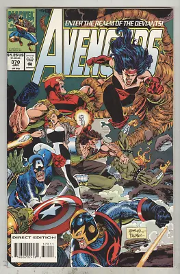Buy Avengers #370 January 1994 VF • 2.37£