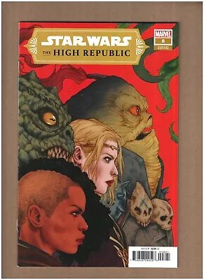 Buy Star Wars The High Republic #8 Marvel Comics 2021 Anindito Variant NM- 9.2 • 3.33£