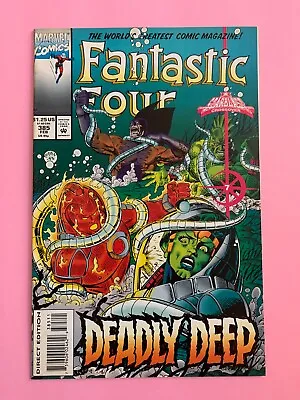 Buy Fantastic Four #385 - Feb 1994 - Vol.1        (5144) • 2.37£