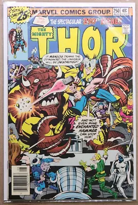 Buy Marvel - The Mighty Thor - If Asgard Should Parish - Aug 1976 # 250 - Pristine • 14.84£