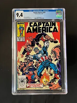 Buy Captain America #335 CGC 9.4 (1987)  • 34.03£