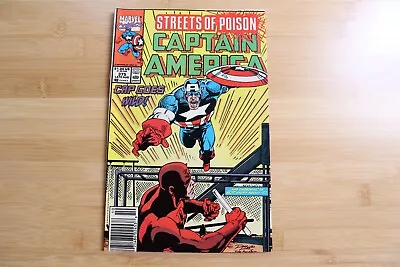 Buy Captain America Streets Of Poison #375 Marvel Comics Newsstand VF - 1990 • 6.32£