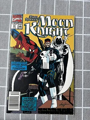 Buy #21 Marc Spector Moon Knight, NM, Never Opened! Spiderman & The Punisher, Marvel • 10.25£