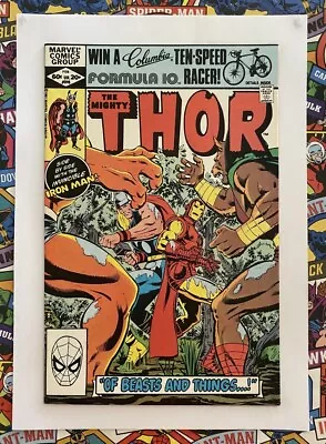 Buy Thor #316 - Feb 1982 - Iron Man Appearance! - Vfn/nm (9.0) Cents Copy! • 9.99£