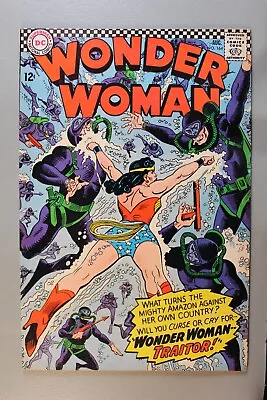 Buy WONDER WOMAN #164 Will You Curse Or Cry For  WONDER WOMAN--TRAITOR!   • 177.89£