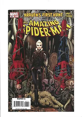 Buy Amazing Spider-Man #567 1st Sasha Kravinoff, Kraven, 9.4 NM, Marvel • 15.80£