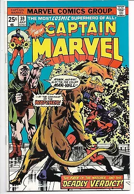 Buy Captain Marvel #39 1st Aron Dark Watcher Origin Marvel 1975 FN (a) • 3.97£