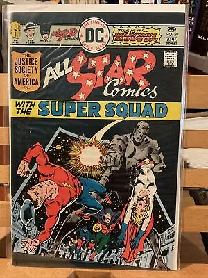 Buy All-Star Comics # 59 - 2nd Power Girl • 10.39£