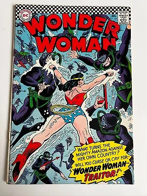 Buy WONDER WOMAN No 164 (August 1966) FN- Silver Age Comic WONDER WOMAN-TRAITOR! • 18£