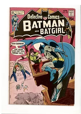 Buy Detective Comics 410 F- Fine- 1st App. Eddie  Flippy  Deacon Neal Adams Art 1971 • 18.41£