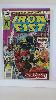 Buy Iron Fist #5 FN+ Marvel Comics • 7.75£