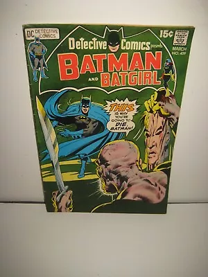 Buy Detective Comics (DC, 1971) #409 Batman Batgirl Neal Adams Cover • 14.35£