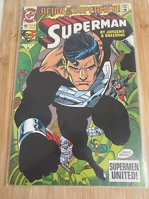 Buy DC Superman Comic September 1993 #81. Reign Of The Superman - Supermen United • 5£