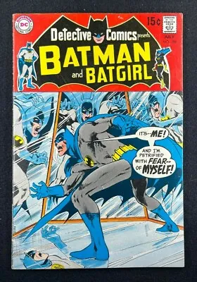 Buy Detective Comics (1937) #389 VG/FN (5.0) Neal Adams Cover Scarecrow Robin • 23.64£
