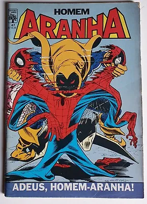 Buy THE AMAZING SPIDER-MAN 238 - 1st Hobgoblin  Brazilian Comics In Portuguese • 39.41£