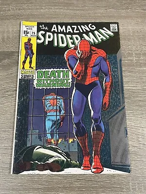 Buy The Amazing Spider-Man #75 Comic (1969) • 47.67£