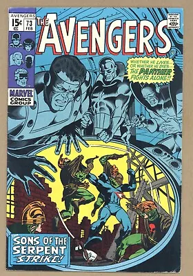 Buy Avengers 73 FVF M Severin Cover! 1st Monica Lynne! Sons Of The Serpent 1970 T394 • 31.14£
