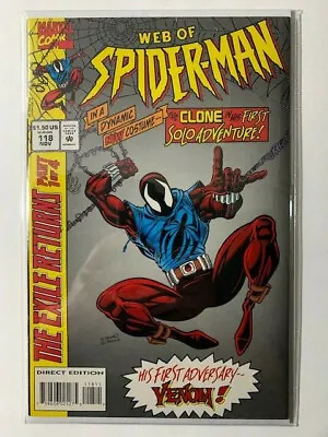 Buy Web Of Spider-Man #118 NM 9.4! 1st Appearance Scarlet Spider! • 119.93£