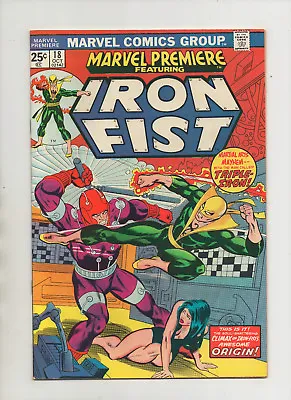 Buy Marvel Premiere #18 - Iron Fist Origin! - (Grade 7.0) 1974 • 19.86£