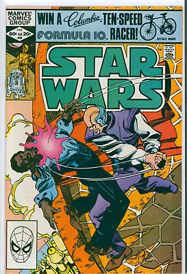 Buy Star Wars #56 Marvel Comics 1982 VF+ 1st Shira Brie / Lumiya • 19.78£