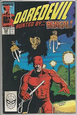 Buy Daredevil #258 : Vintage Marvel Comic Book From September 1988 • 6.95£