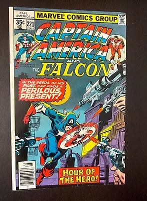 Buy CAPTAIN AMERICA #221 (Marvel Comics 1978) -- Bronze Age Superheroes -- VF • 6.71£