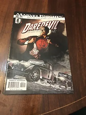 Buy Daredevil 69 • 1.58£