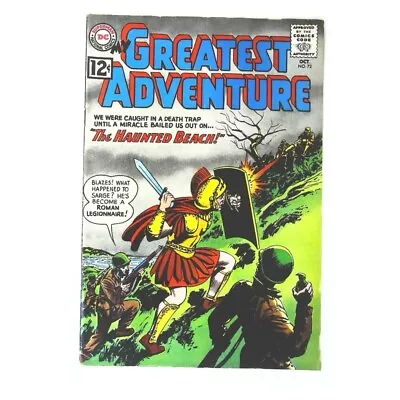 Buy My Greatest Adventure (1955 Series) #72 In Fine Minus Condition. DC Comics [q% • 29.42£