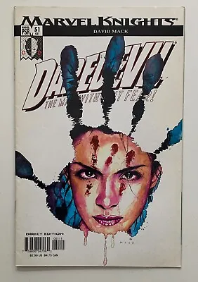Buy Daredevil #51 David Mack (Marvel 2003) FN Condition Issue. • 11.95£