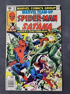 Buy Marvel Team-Up #81 Death Of Satana 1979 Spider-Man Combined Shipping • 3.22£