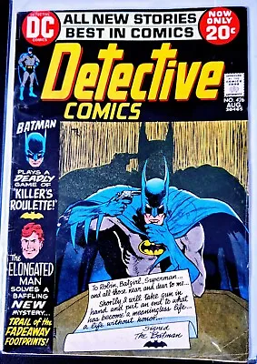 Buy DETECTIVE COMICS #426 VG/FN BATMAN 'KLLERS ROULETTE' ELONGATED MAN DC Comics • 7.99£