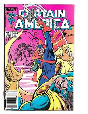 Buy Marvel Captain America #294 (June 1984) High Grade  • 6.32£
