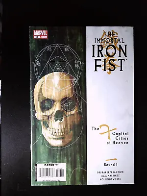 Buy Immortal Iron Fist #8, 2007, 1st Appearance Of Fat Cobra & Immortal Weapons • 7.11£