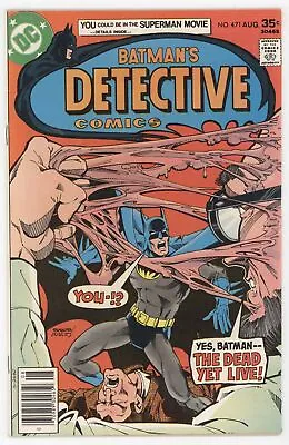 Buy Batman Detective Comics 471 DC 1977 VF Marshall Rogers 1st Hugo Strange • 35.35£