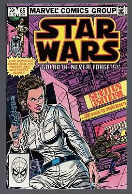 Buy Star Wars #65 Marvel 1982 NM+ 9.6 • 23.19£