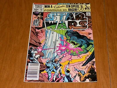 Buy Star Wars #55 (1982) ~ First Printing ~ NEWSSTAND ~ 1st Appearance PLIF - Vader • 7.11£