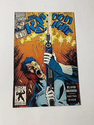 Buy Marc Spector: Moon Knight #36 Marvel Comics 1992 Shadowknight Punisher • 5.30£