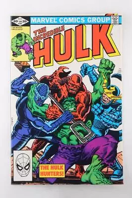 Buy Incredible Hulk #269 - 9.8 - MARVEL • 2.61£
