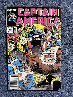 Buy CAPTAIN AMERICA #352 (Marvel, 1989) 1st Supreme Soviets ~ Newsstand Variant • 7.08£