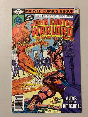 Buy John Carter Warlord Of Mars - Annual #3 Vf/nm Marvel Bronze 1979 • 7.96£