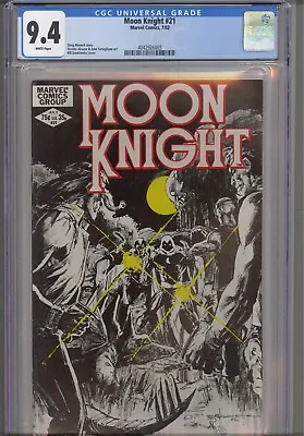 Buy Moon Knight #21 CGC 9.4 1982 Marvel Comics Doug Moench Story  • 27.58£