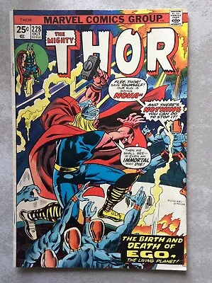 Buy October 1974 Marvel Comics Birth And Death Of Ego The Mighty Thor Stan Lee 228 • 14.47£