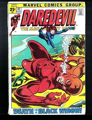 Buy Daredevil #81 Marvel Comics (1971) VG Black Widow Appearance Gil Kane Cover Art • 27.71£