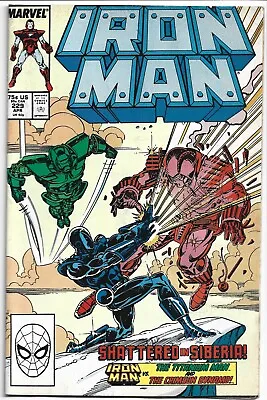 Buy Iron Man #229, 1988, Marvel Comic • 2.50£