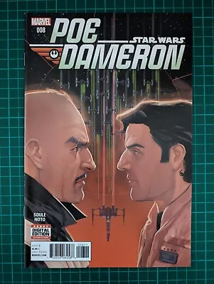 Buy Star Wars Poe Dameron #8 | Marvel Comics - 2017 W • 3.09£